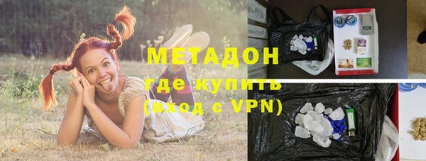 кокаин VHQ Богданович